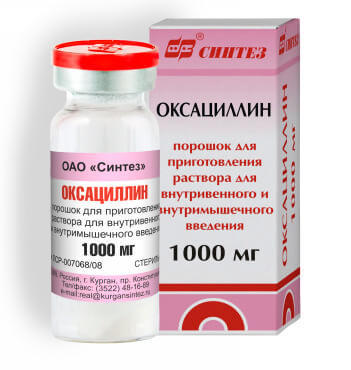 «Оксациллин»: інструкція із застосування антибіотика, побічні реакції та аналоги