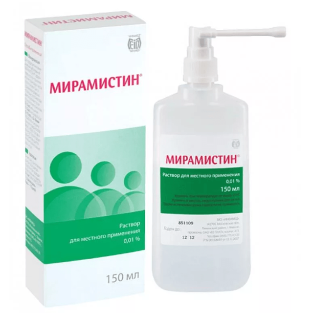 Мірамістин: склад препарату для інтимної гігієни і протипоказання