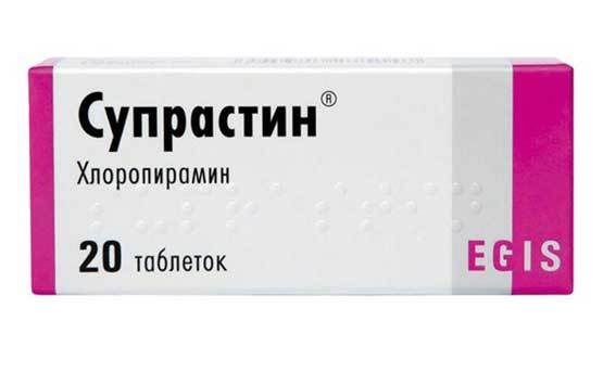 Супрастин: інструкція із застосування, дозування, аналоги супрастину