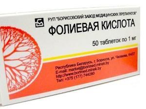 Но-шпа - інструкція із застосування, дозування, но-шпа при вагітності, аналоги