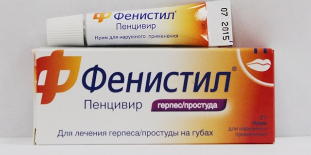 Як вилікувати застуду на губах за 1 день: швидке лікування застуди на губах