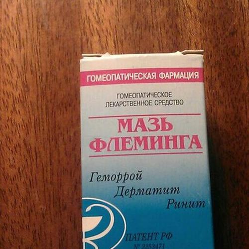 Мазь Флемінга: інструкція із застосування в ніс від нежиті і при гаймориті