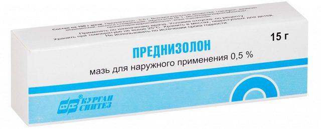 Генералізований пустульозний псоріаз Цумбуша: причини, симптоми, лікування