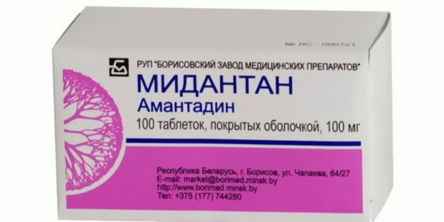 Хвороба Паркінсона: симптоми і ознаки, причини, методи діагностики, лікування хвороби Паркінсона, народні засоби лікування Паркінсона і прогнози.