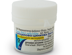Засоби від прищів на обличчі в аптеці: ефективні препарати для лікування прищів