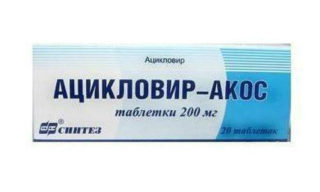 Герпес в горлі у дитини і дорослого: як лікувати, причини і симптоми