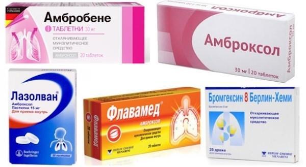 Таблетки від сухого кашлю: список кращих і ефективних препаратів, як приймати
