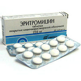 Еритроміцин: інструкція із застосування, протипоказання, аналоги, як приймати