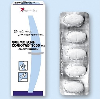 Флемоксин солютаб: інструкція, застосування, аналоги препарату, схема лікування