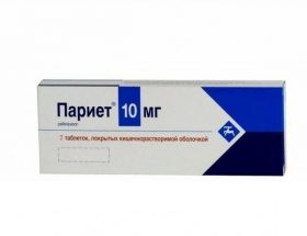Паріет 10, 20 мг: опис препарату, інструкція із застосування, доступні аналоги