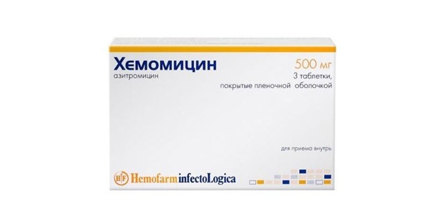 «Зіоміцін»: інструкція із застосування антибіотика, побічні дії і аналоги