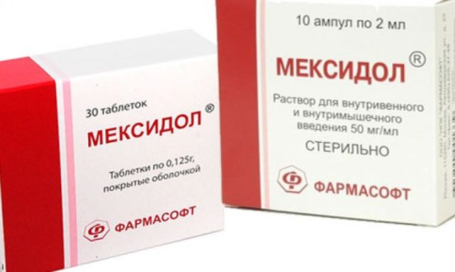 Мексидол - інструкція із застосування таблеток, уколів, побічні ефекти, аналоги.