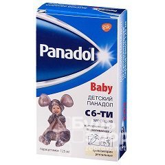 Панадол сироп для дітей: інструкція із застосування, дозування, аналоги дитячого Панадола