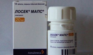 Лосек МАПС: 10, 20 мг: від чого допомагає, докладна інструкція із застосування, аналоги
