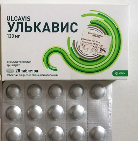 Улькавіс або Де-Нол: що краще, вартість грошей, відгуки пацієнтів і лікарів