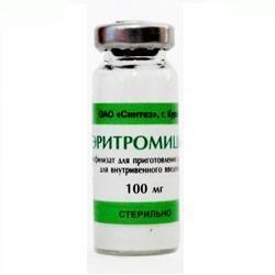 Еритроміцин: інструкція із застосування, протипоказання, ефективні аналоги препарату