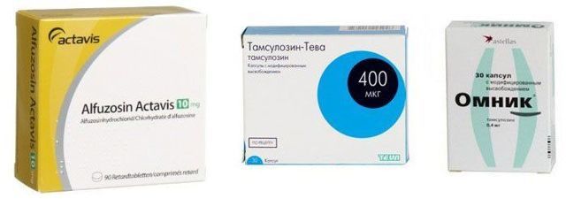 Урорек: інструкція із застосування ліків 8 мг і аналоги дешевше капсул Урорек