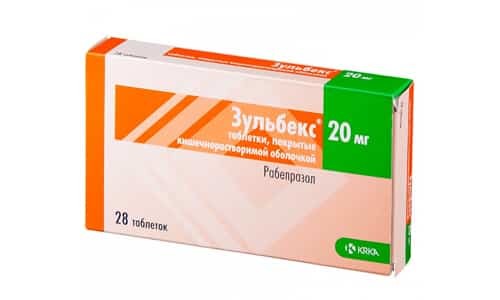 Зульбекс 20 мг: від чого допомагає, інструкція із застосування, дешеві .