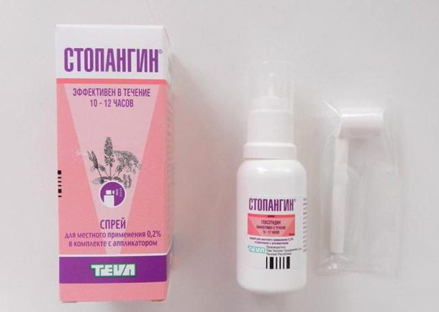 «Стопангин»: інструкція із застосування спрею і таблеток для розсмоктування, аналоги