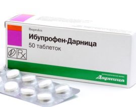 Як швидко вгамувати зубний біль: які лікарські засоби допомагають позбутися від зубного болю швидко?