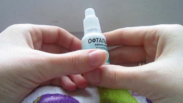 Очні краплі Офтальмоферон: інструкція із застосування дітям і при вагітності, відгуки, аналоги дешевше