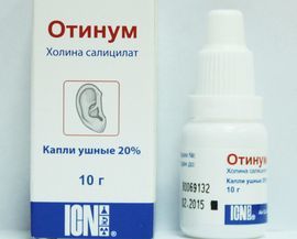 «Отірелакс» або «Отіпакс»: що краще й ефективніше, порівняння препаратів